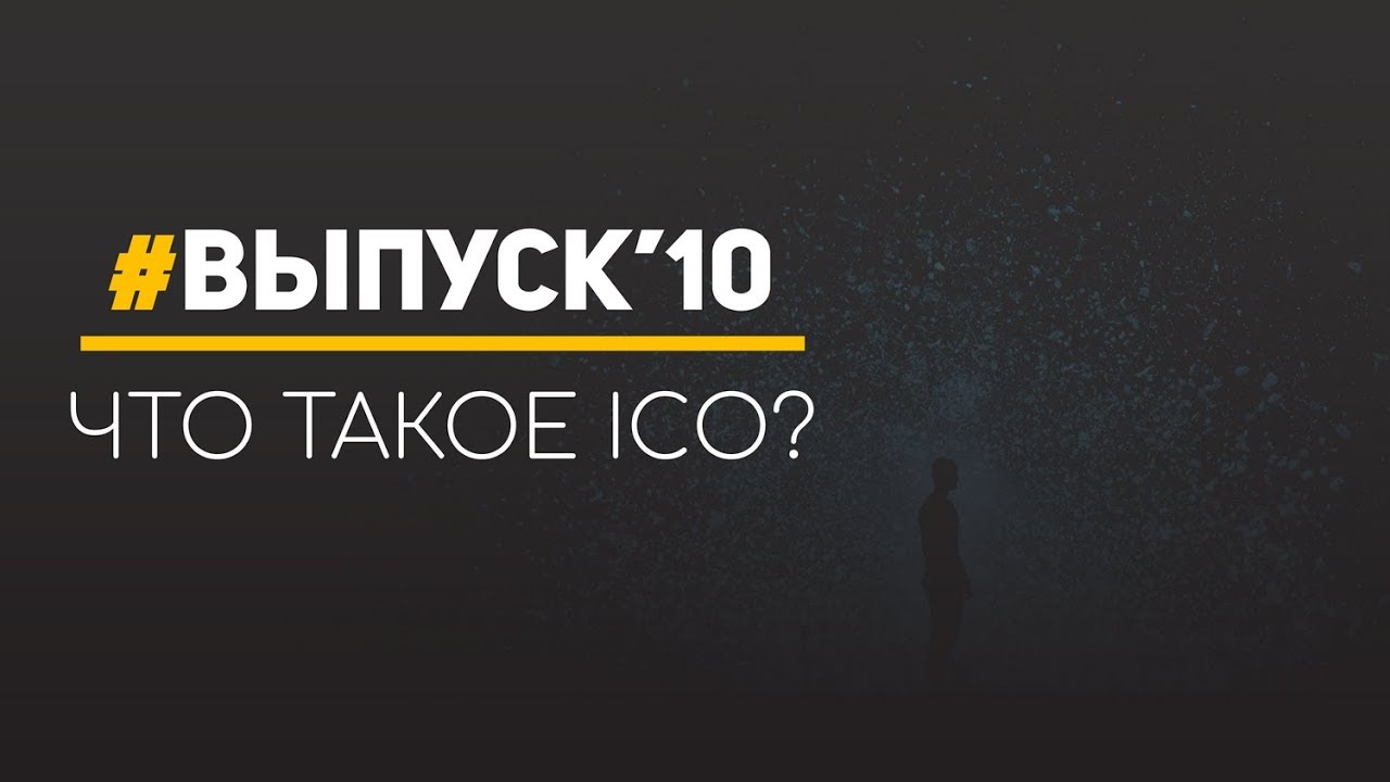 Как на этом заработать Как на этом заработать