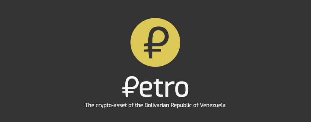 Венесуэла начинает продажу национальной криптовалюты