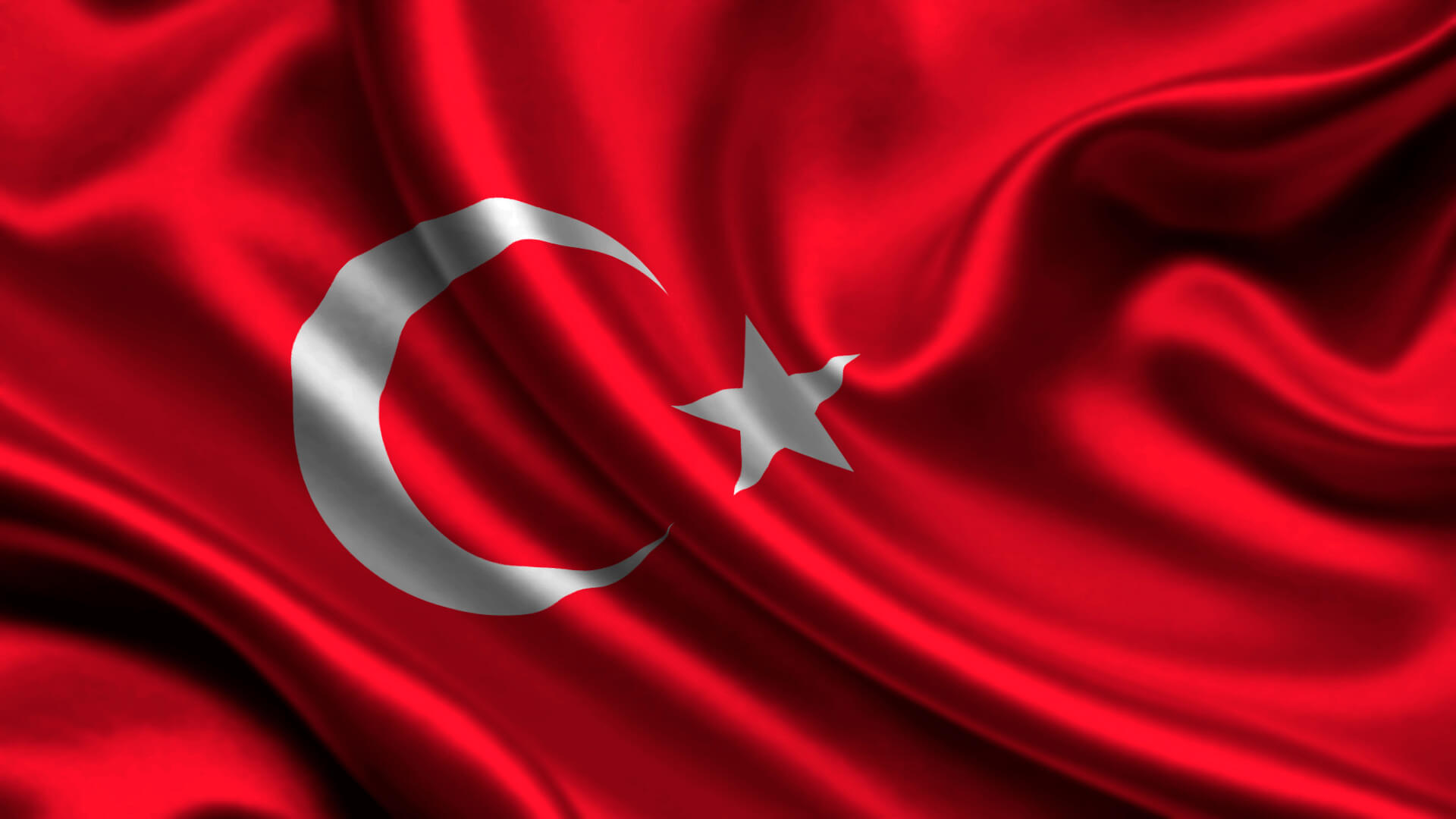 Турция планирует выпустить Turkcoin
