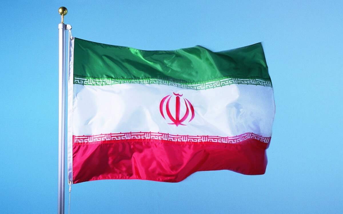 Иран запретил торговлю цифровыми валютами