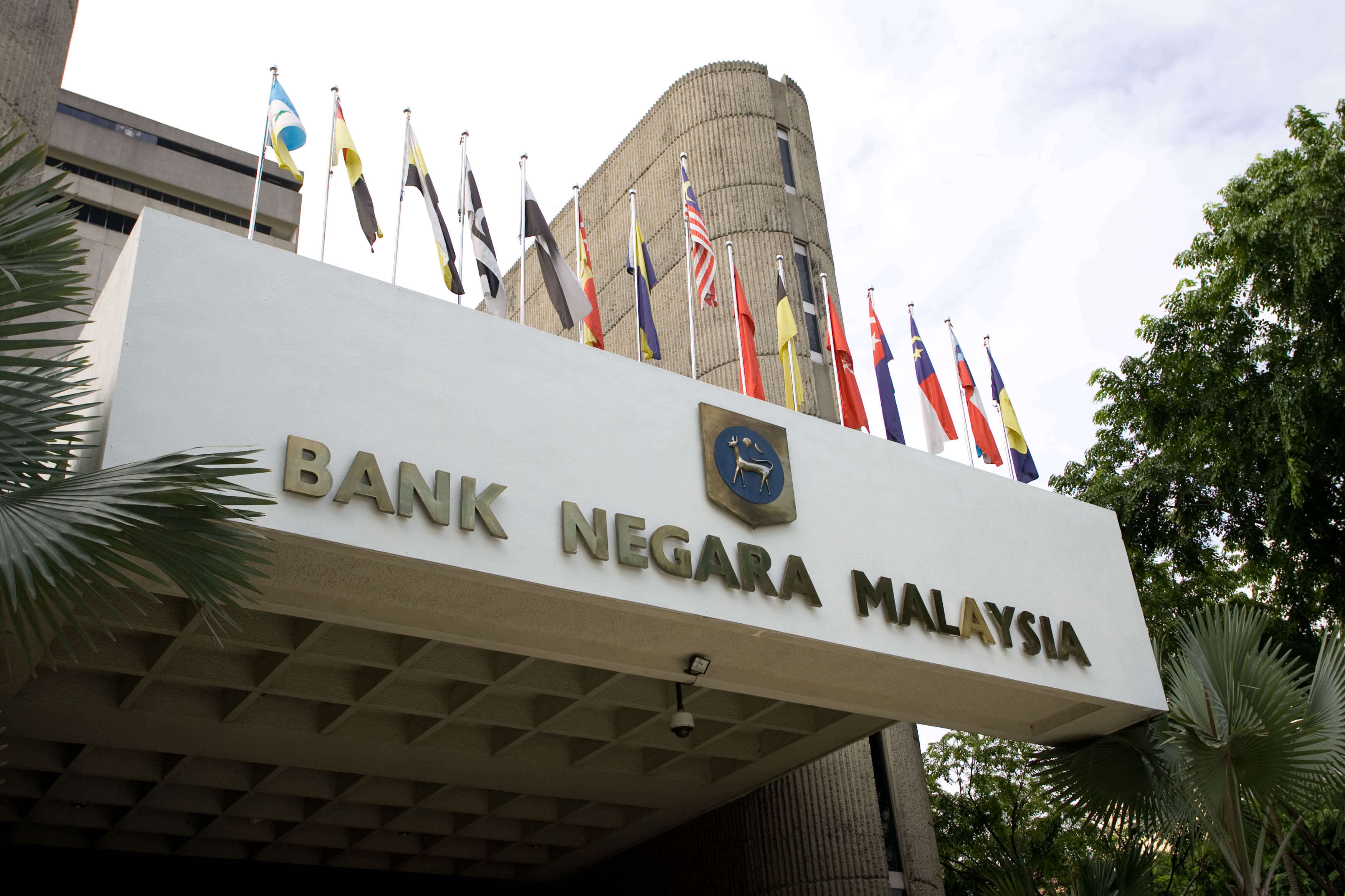 ЦБ Малайзии: судьба криптовалюты в руках общественности
