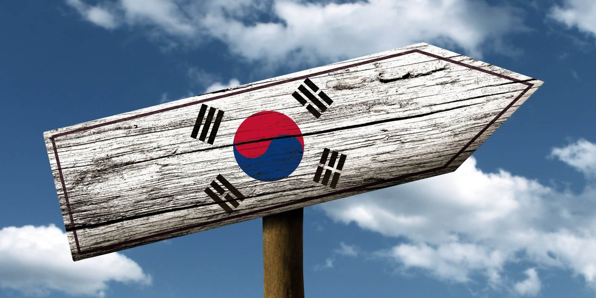 Южнокорейские компании неправомерно используют термины крипторынка