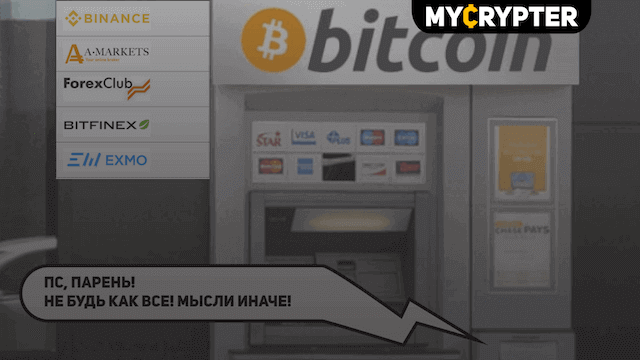 btc markets vs coinbase best bitcoin etf