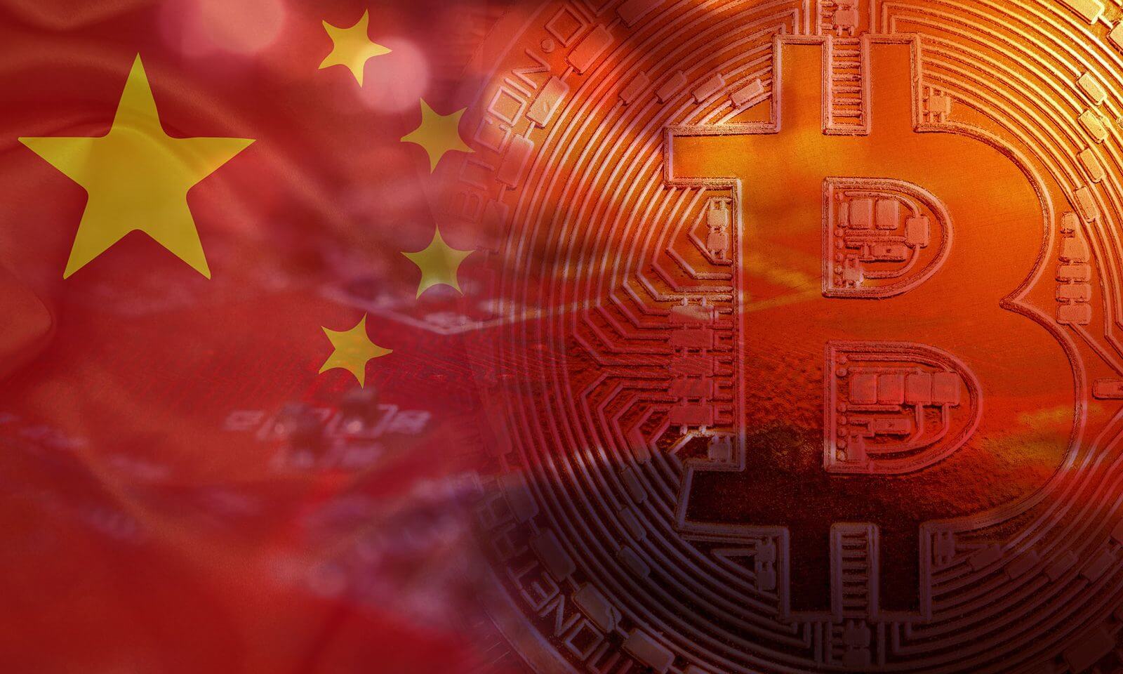 Китай разрабатывает криптовалюту  DCEP