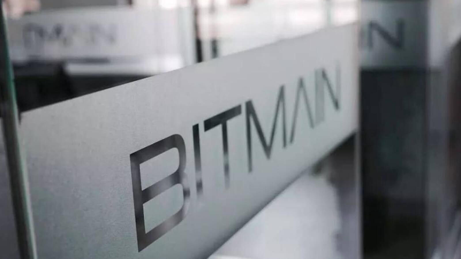 Глава Bitmain назвал ICO «финансовым пузырем»