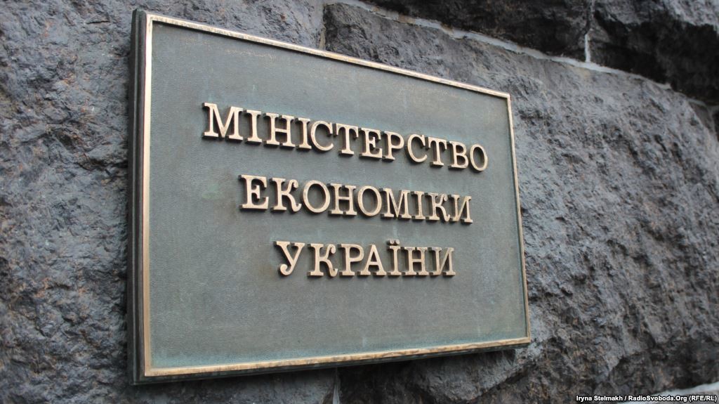 В Украине готовят законопроект о криптовалюте: ожидается экономический прорыв