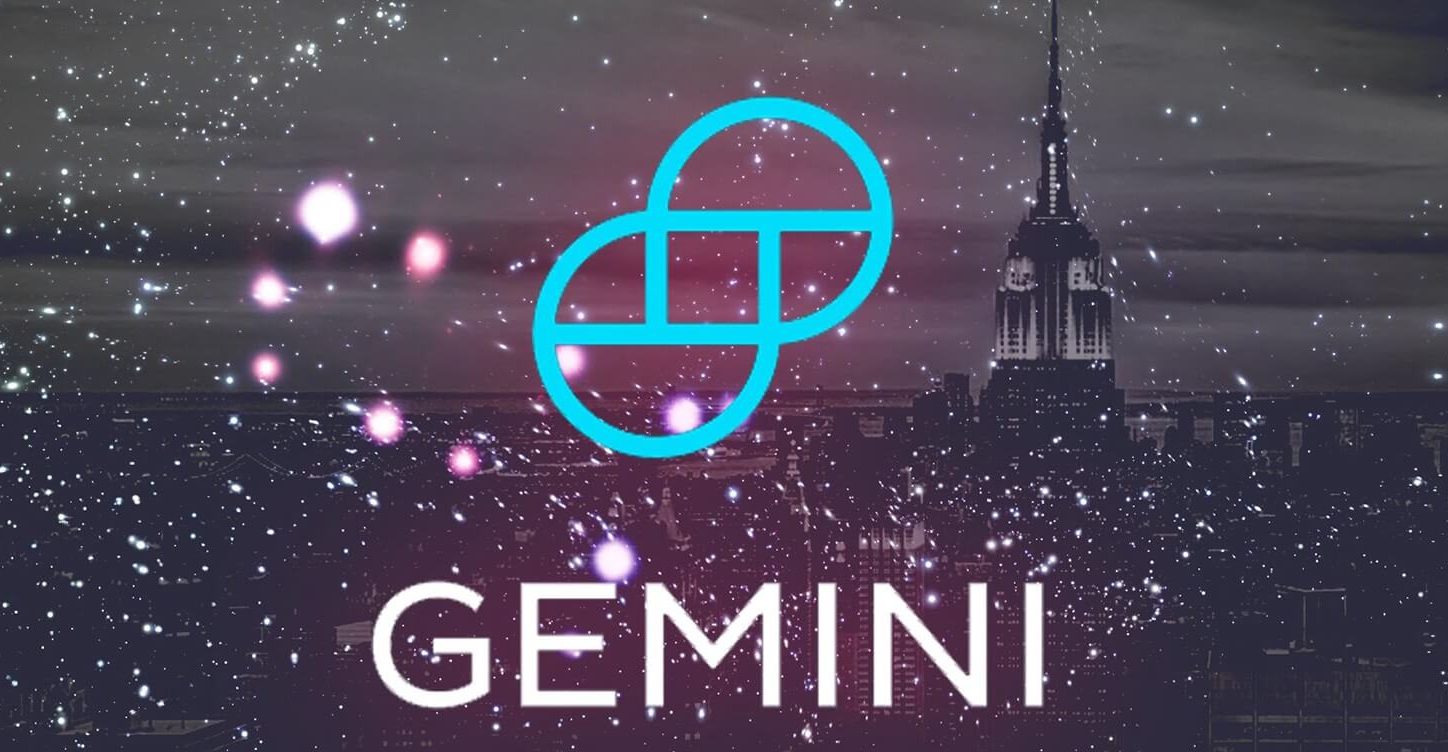 Биржа Gemini запускает новый сервис