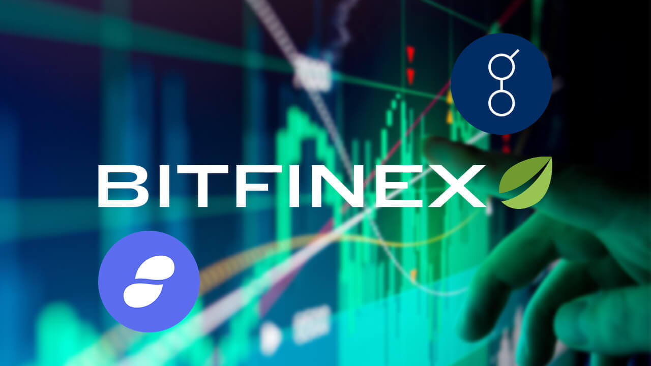 Bitfinex расширяет листинг