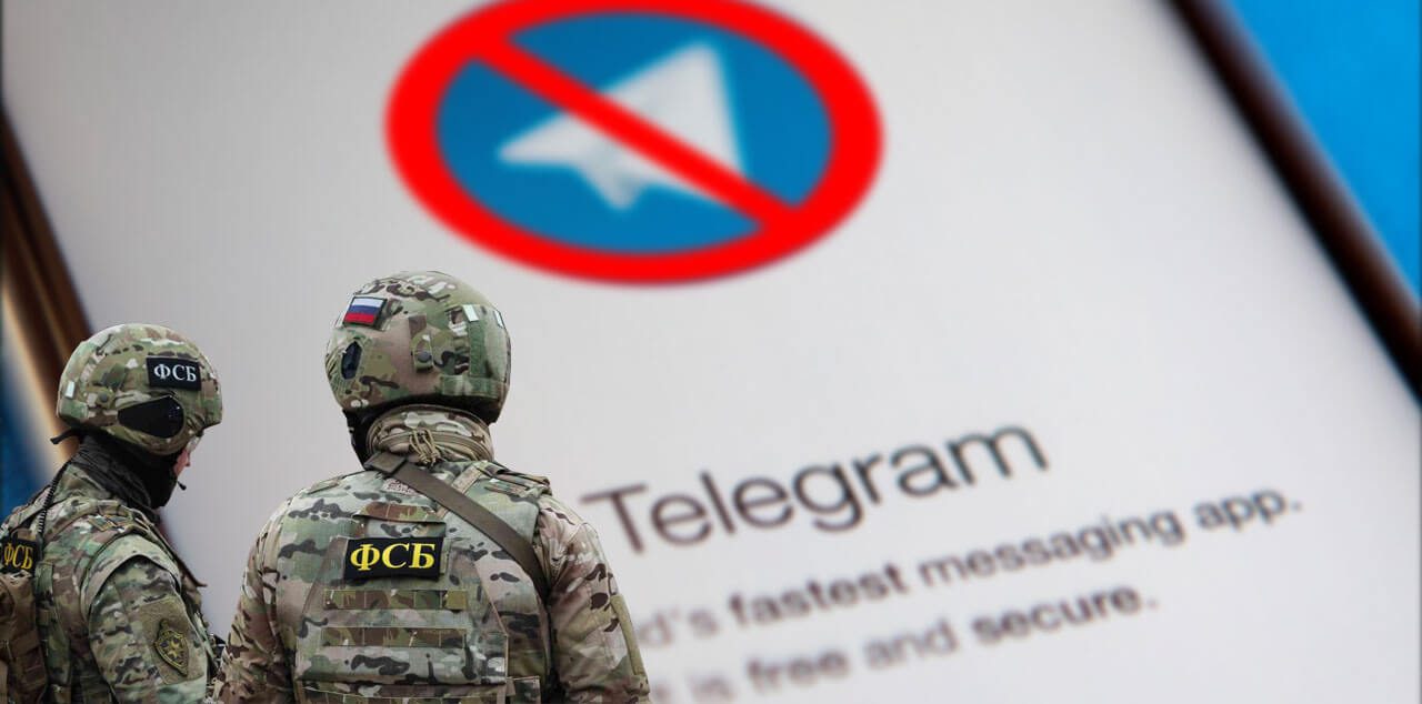 Истинные причины блокировки Telegram?
