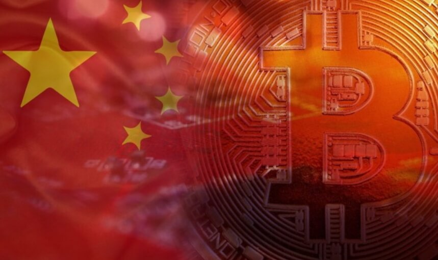 Китай выявил 421 фальшивую криптовалюту