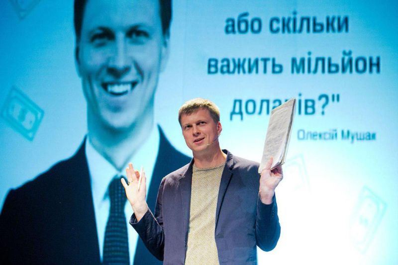 Украина обсуждает закон о криптоиндустрии