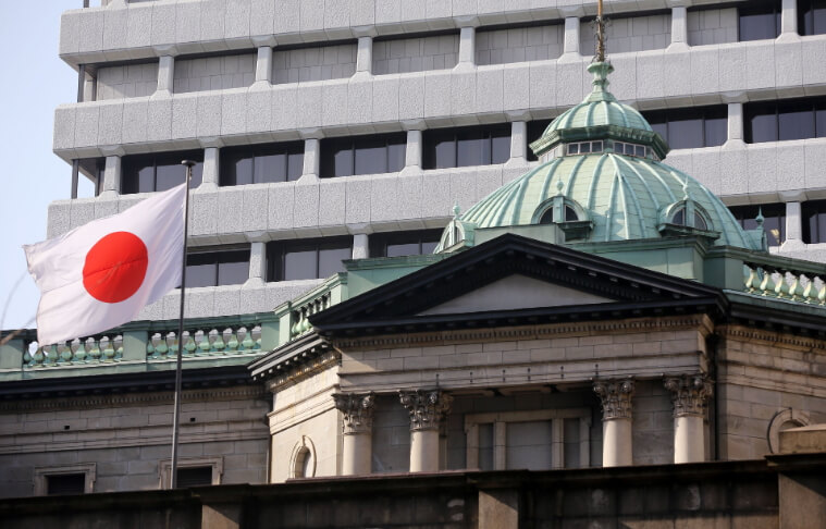 Банк Японии не будет выпускать цифровую валюту