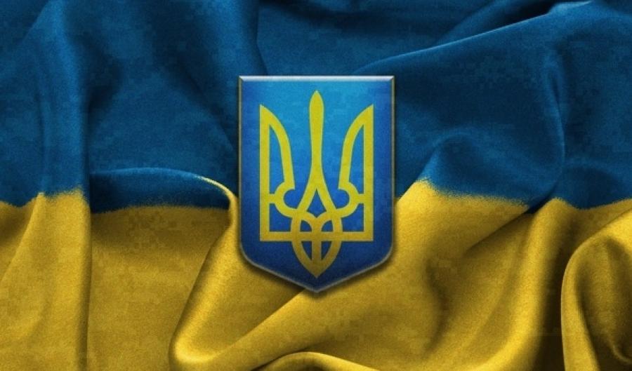 В Украине создана группа по продвижению технологии блокчейн
