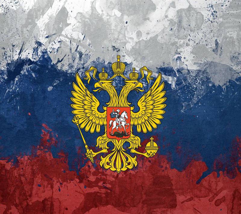 Совещание в Минфине РФ по криптовалютам отложено