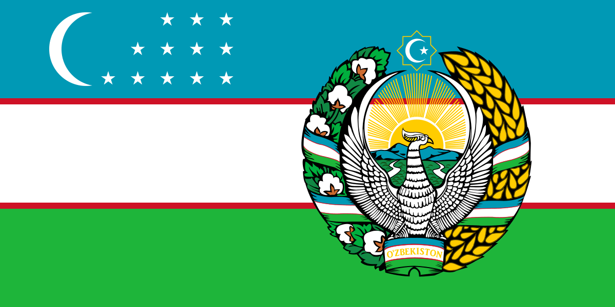 Власти Узбекистана положительно относятся к майнингу и криптовалютам