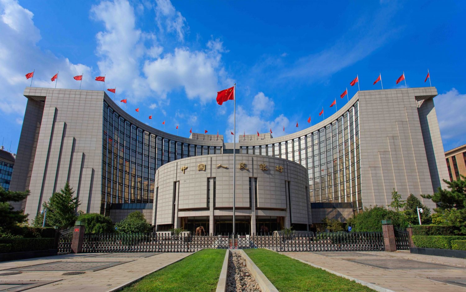 Центробанк Китая планирует искоренить остатки криптоиндустрии