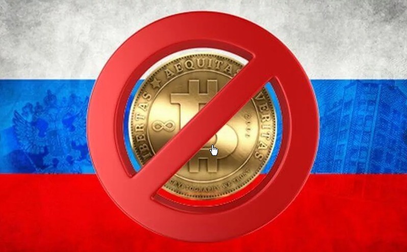 МНЕНИЯ. Первые реакции на запрет криптовалют в РФ