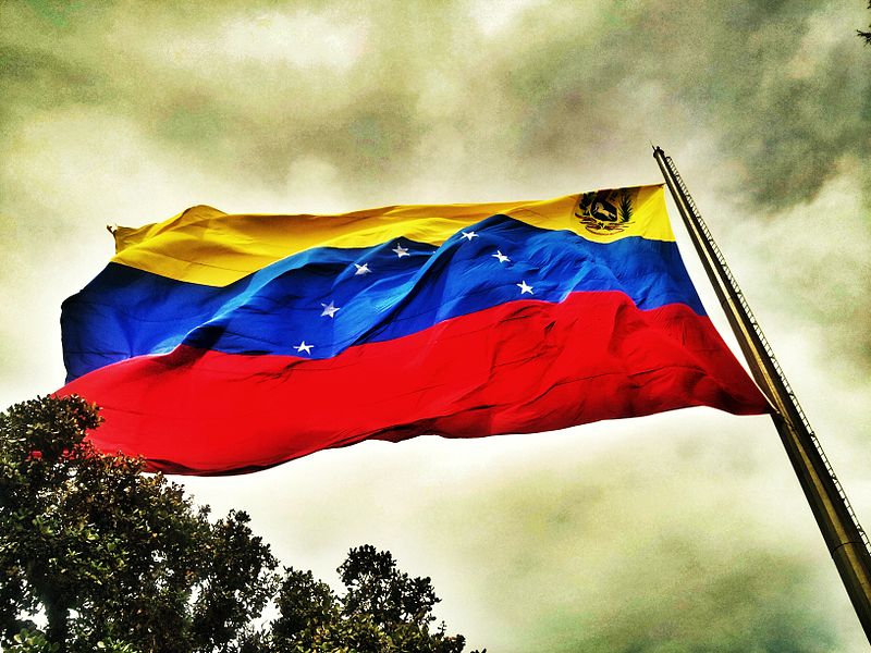 Венесуэла: военные изъяли майнеры Bitmain