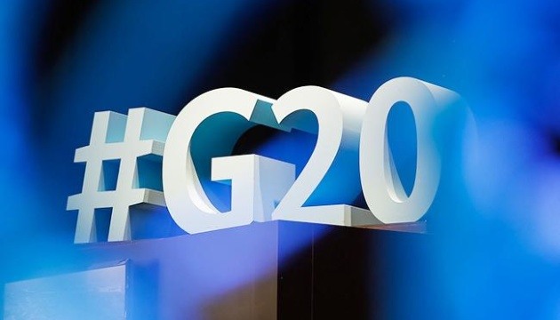 Внедрение цифровых валют на территории стран G20