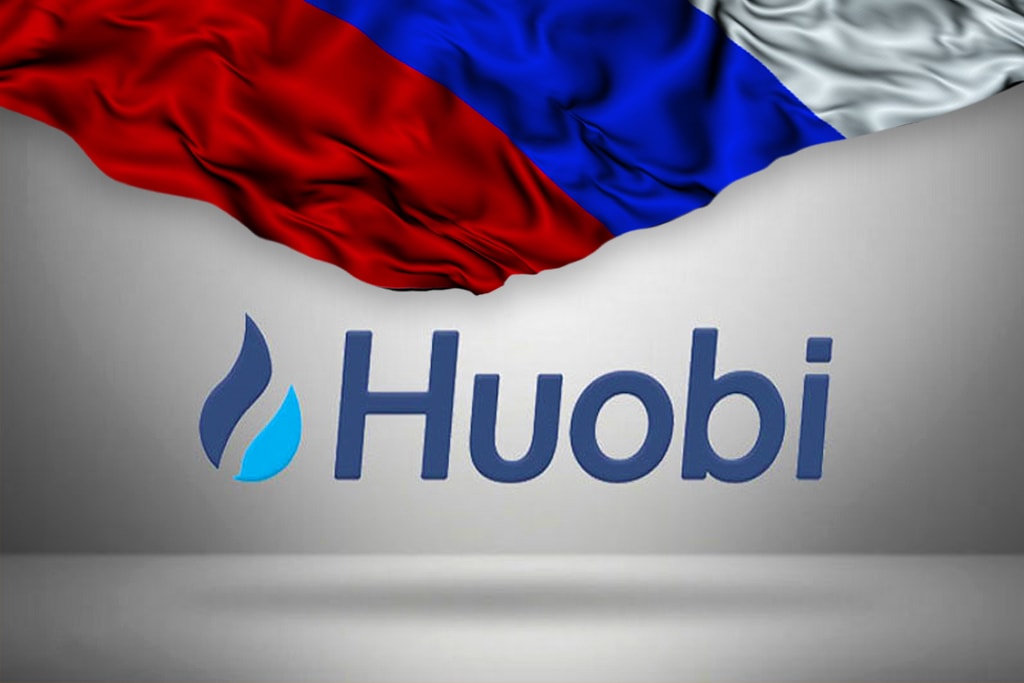 Huobi Global расширяет присутствие на рынке РФ