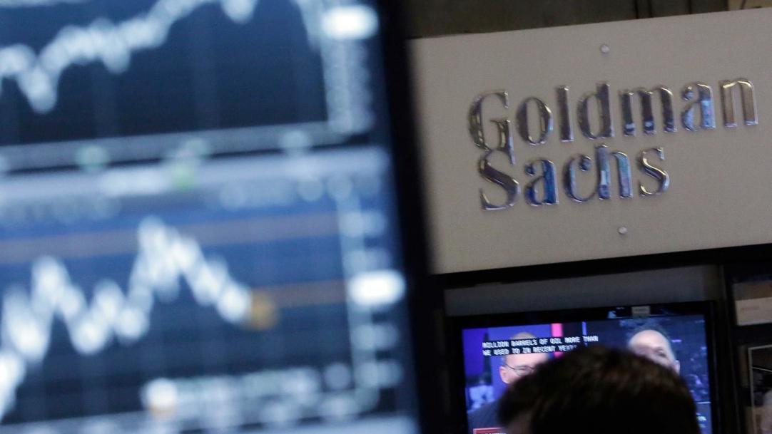 Goldman Sachs не исключает повторения криптоопыта JPMorgan