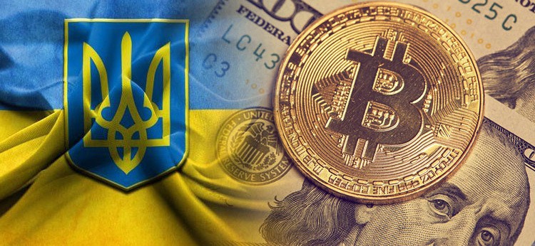 Актуальные новости крипто в Украине