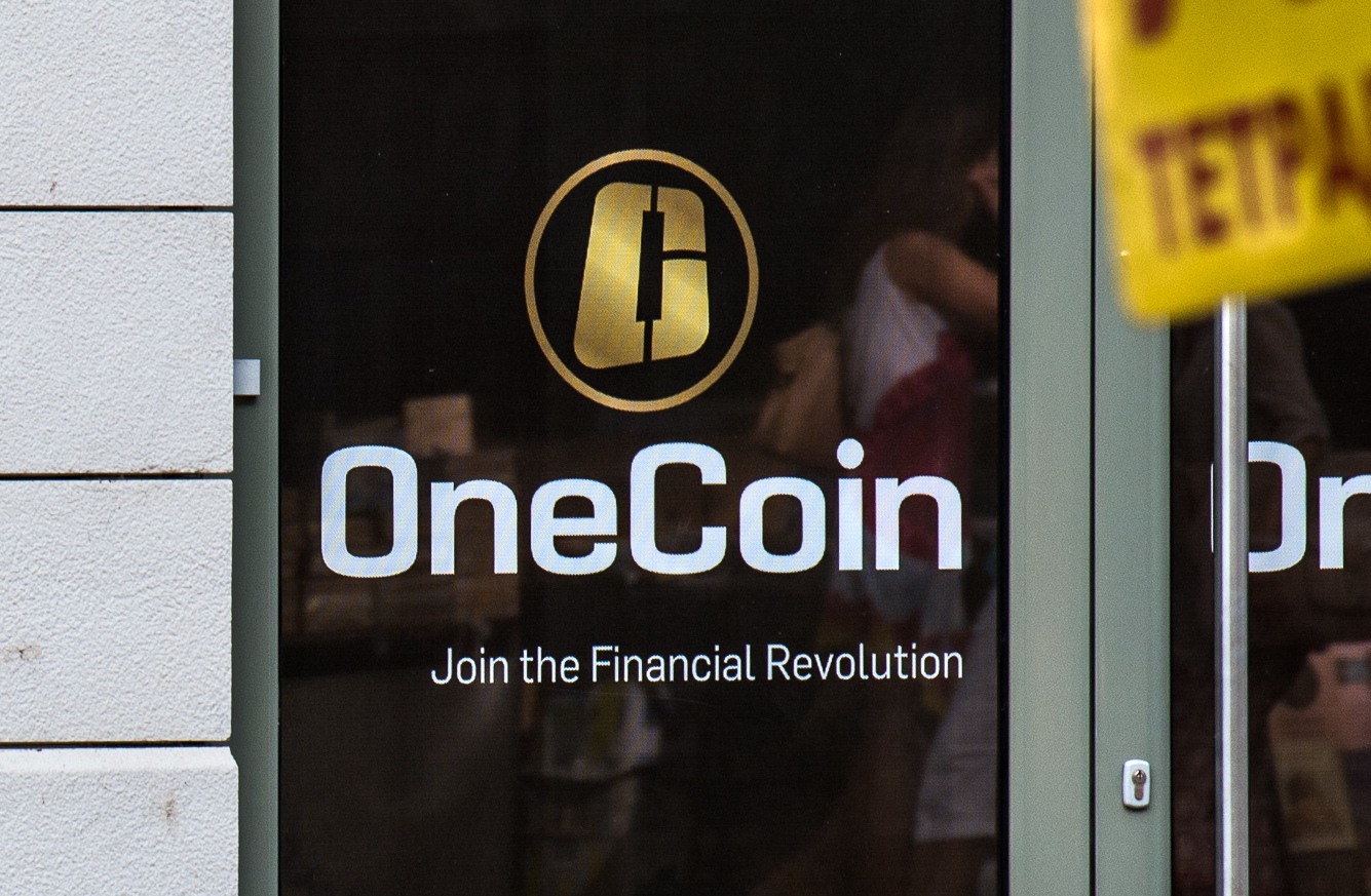 Минцифры Украины не сотрудничало с пирамидой OneCoin