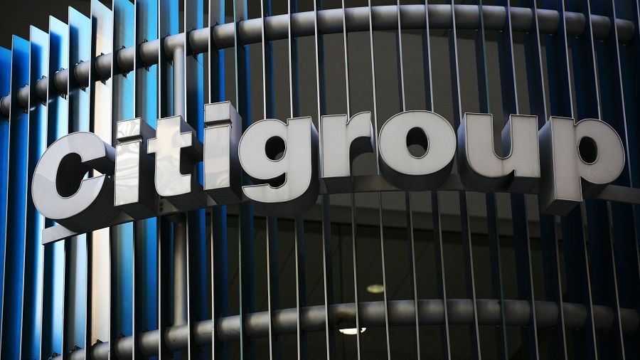 Citigroup планирует выйти на рынок биткоин-фьючерсов