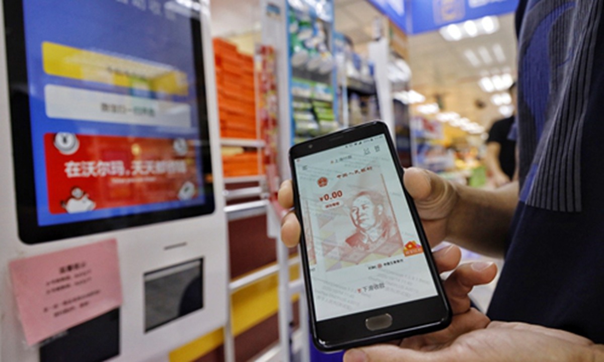 В Китае показали устройства для конвертации цифрового юаня