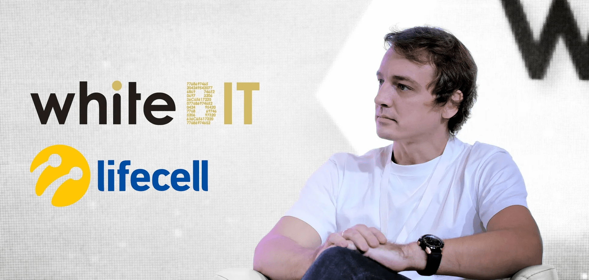 Биржа WhiteBIT и оператор lifecell дадут доступ к крипто 9 млн абонентов