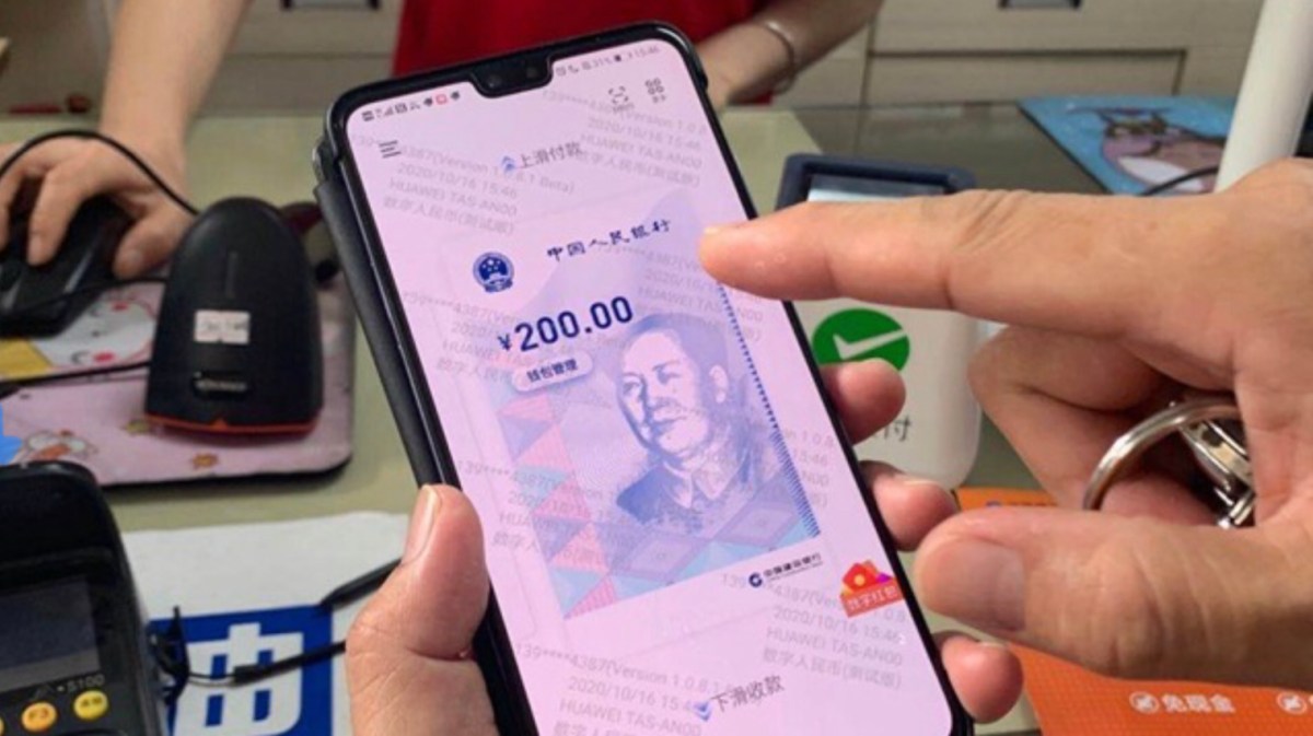 Мобильный кошелек для цифрового юаня в ТОПе