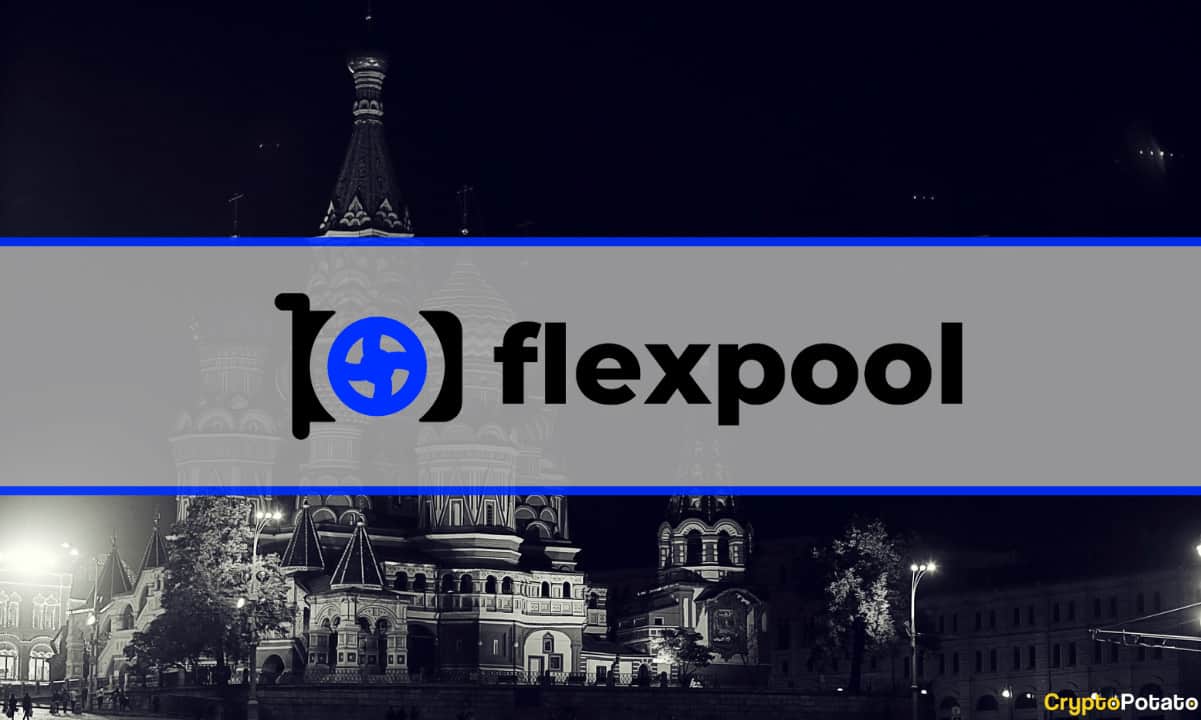FlexPool не будет обслуживать майнеров из России