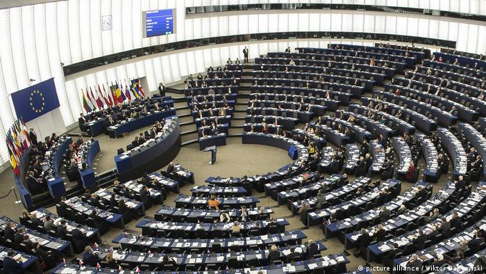 Европарламент поддержал регулирование криптовалют