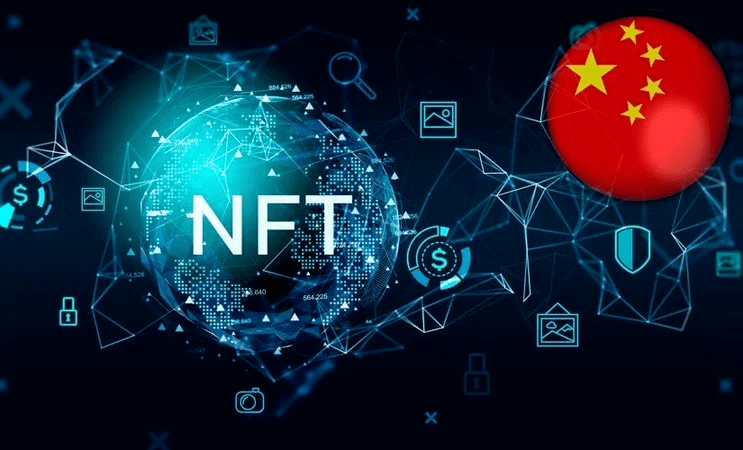 IT-гиганты Китая изменили правила работы NFT-платформ