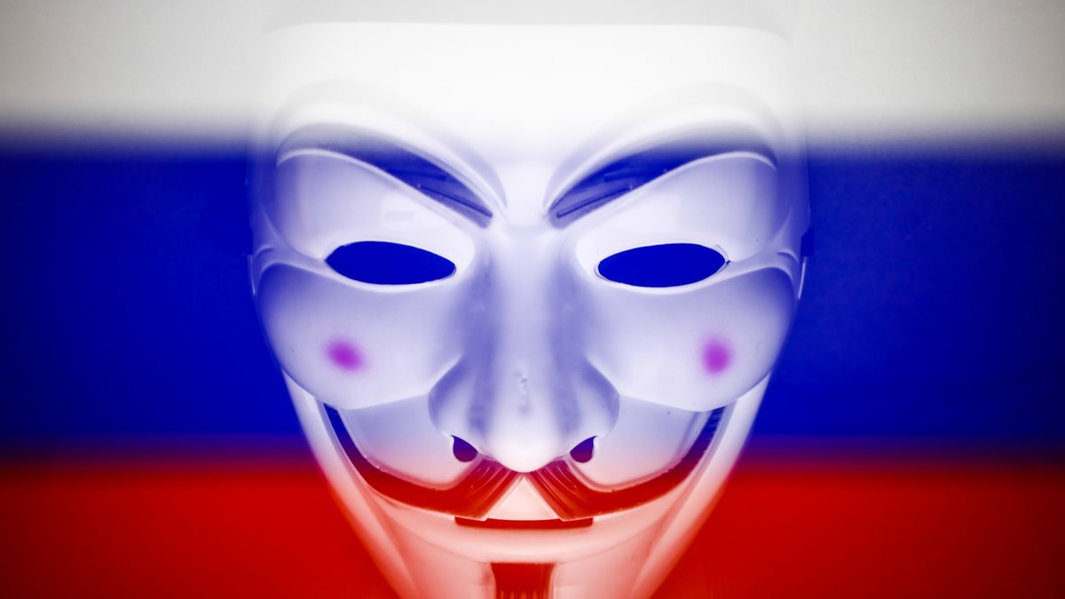 Anonymous опубликовал «документы Банка России»