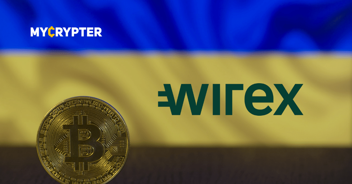 Компания Wirex инвестирует в блокчейн-проект в Украине