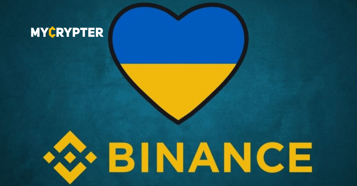 Binance запустила криптовалютную карту для беженцев из Украины