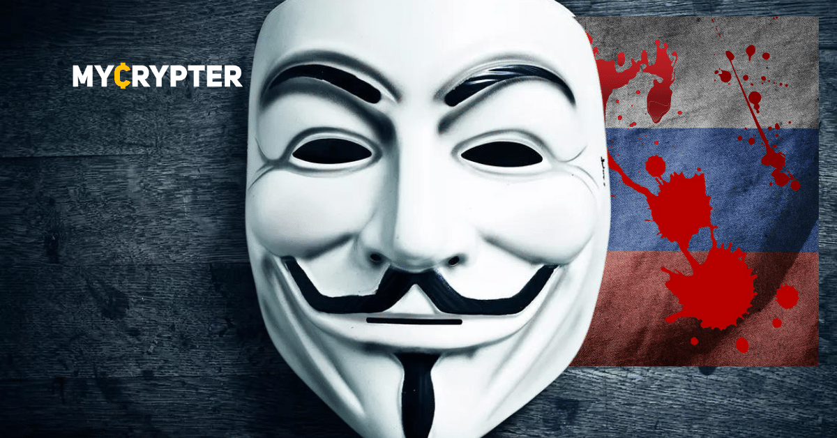 У Anonymous есть новые данные российских властей