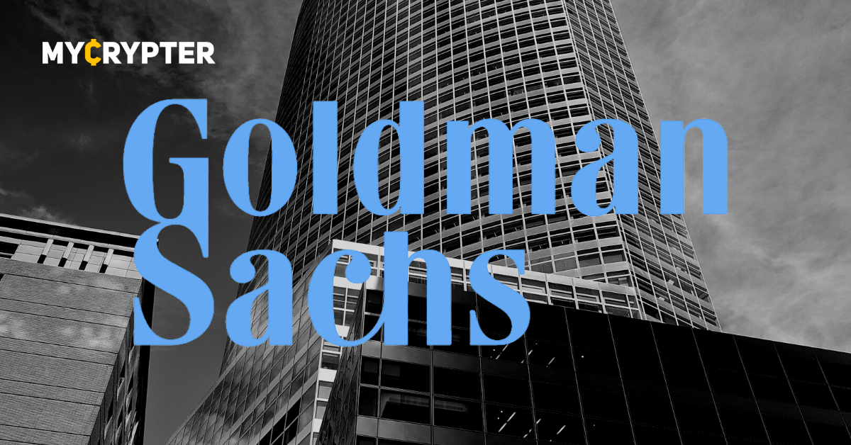 Обеспеченные биткоином кредиты от Goldman Sachs