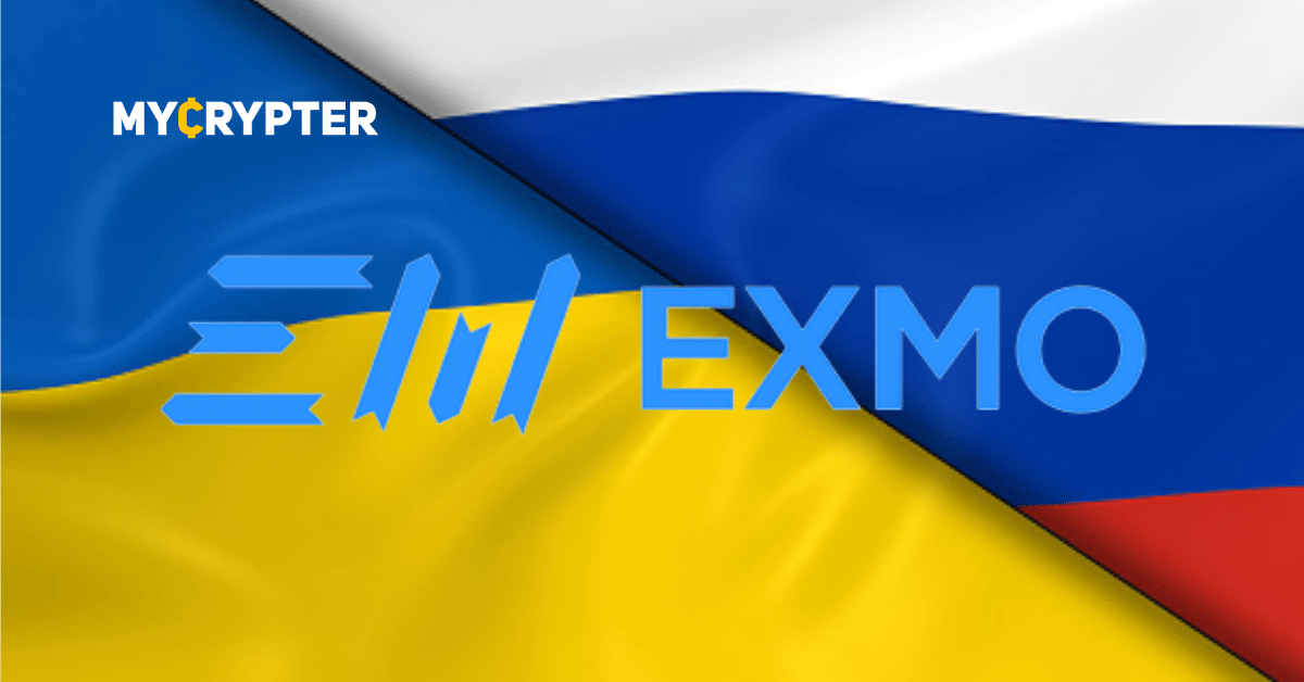 EXMO “на бумаге” не обслуживает клиентов из РФ, Беларуси и Казахстана 