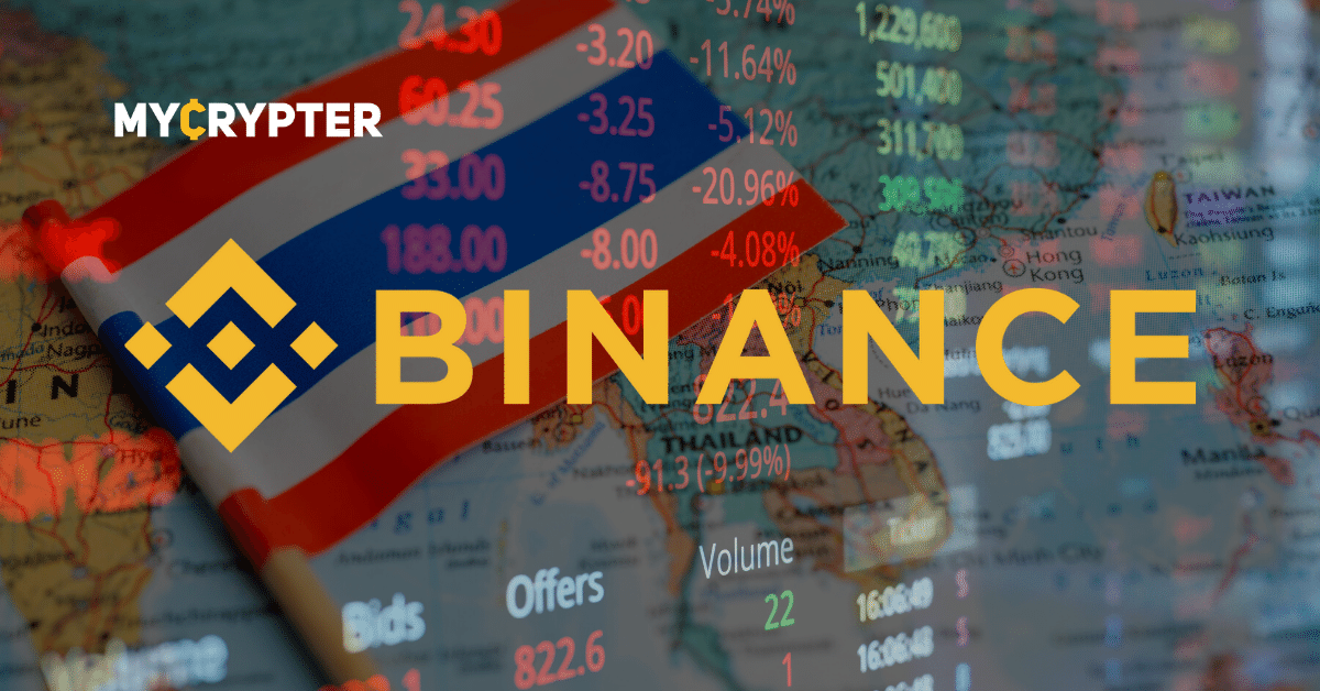 Регулируемая биржа Таиланда от Binance