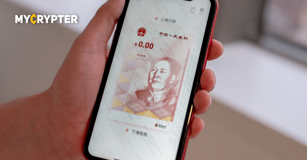 Почему объем транзакций с цифровым юанем растет?