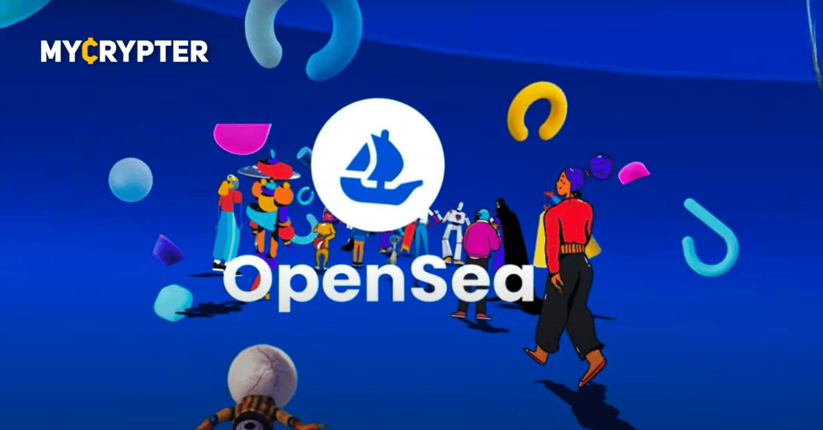 OpenSea ліквідувала вразливість персональних даних користувачів
