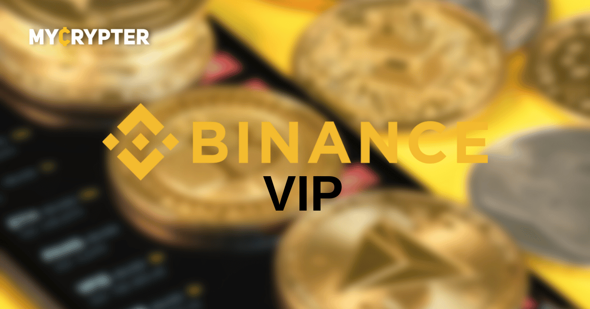 Binance представила платформу для VIP-клієнтів